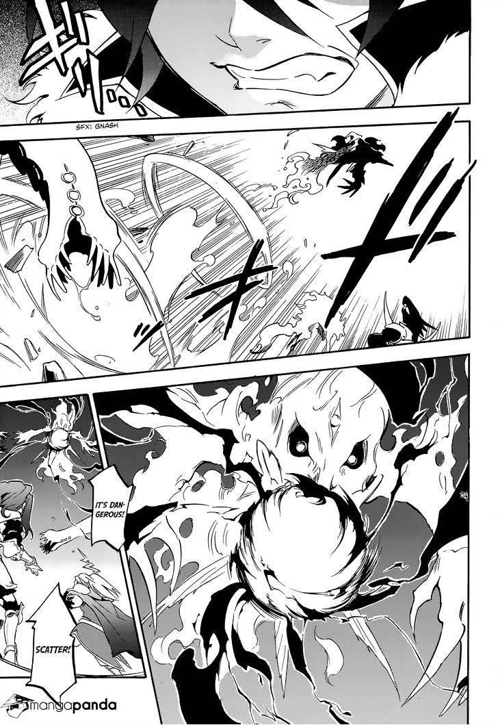 The Rising Of The Shield Hero Chapter 17 - Page 11