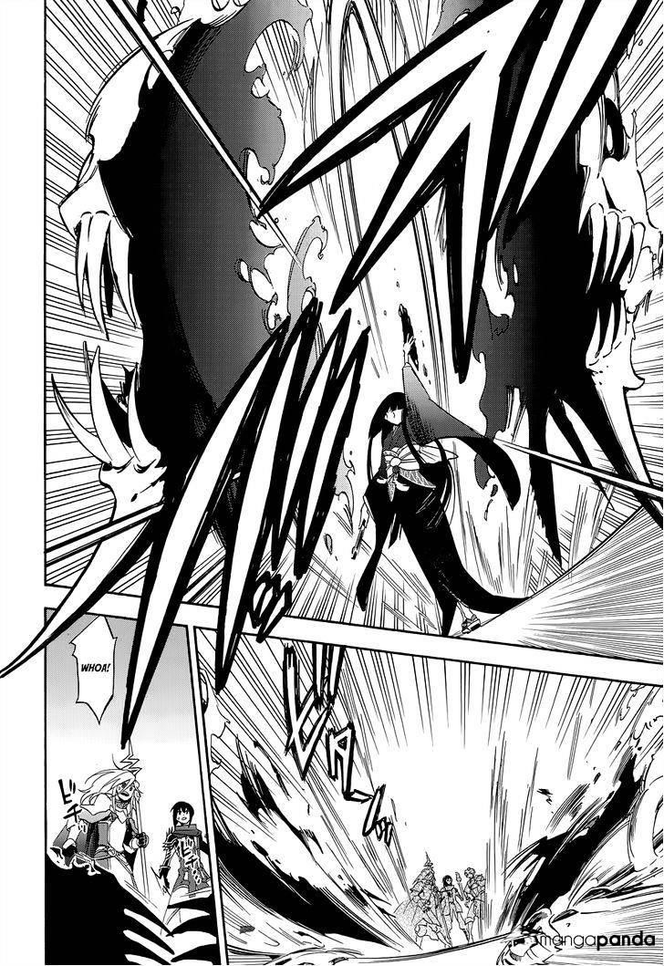 The Rising Of The Shield Hero Chapter 17 - Page 26