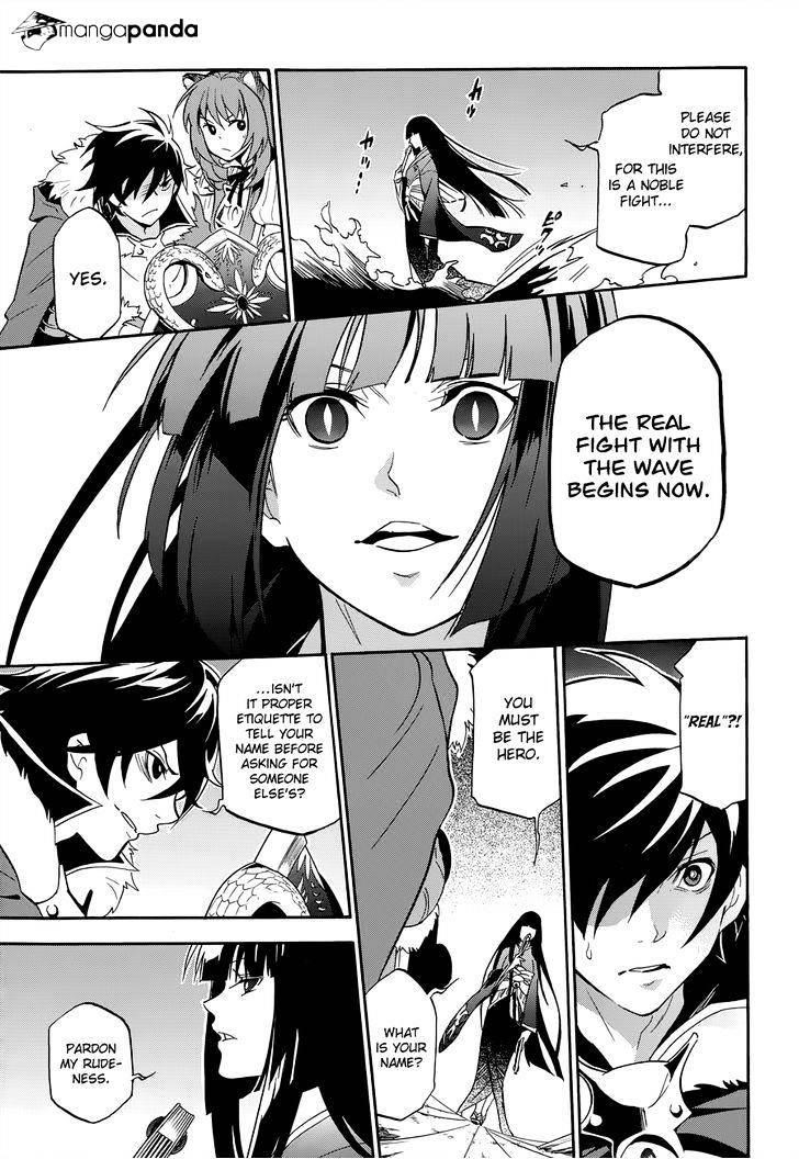 The Rising Of The Shield Hero Chapter 17 - Page 27
