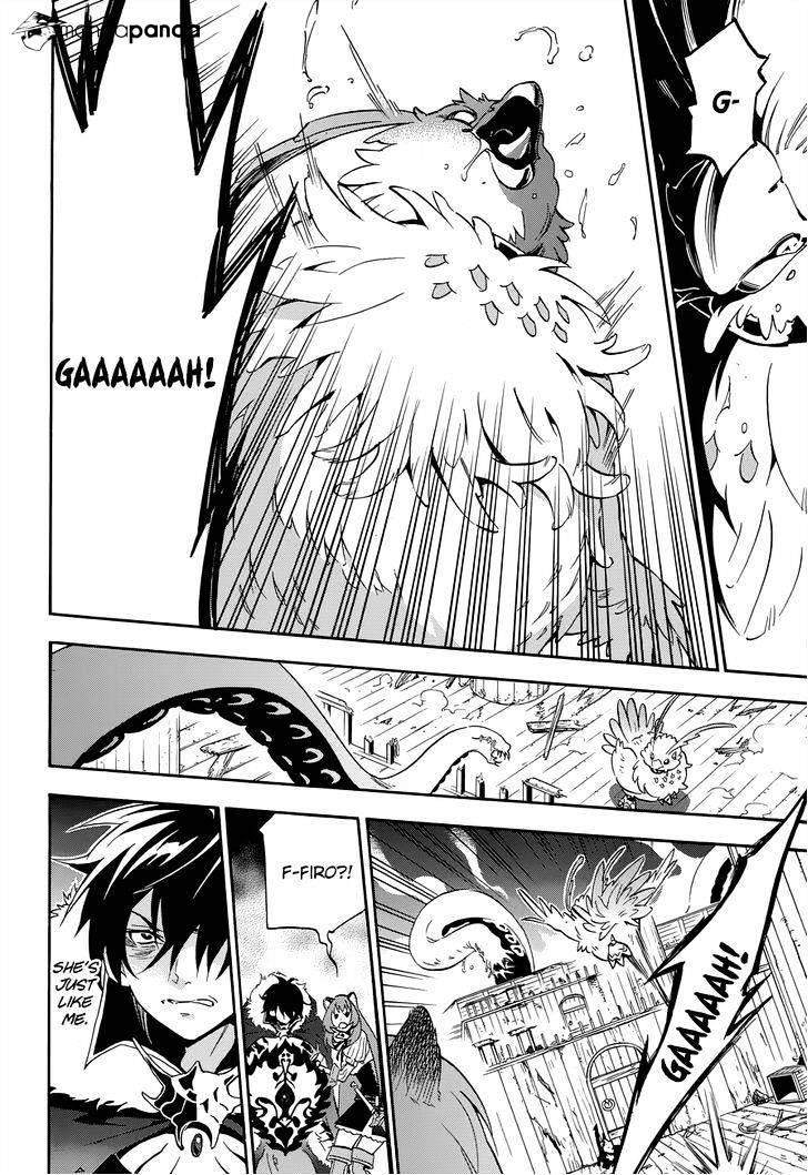 The Rising Of The Shield Hero Chapter 17 - Page 8