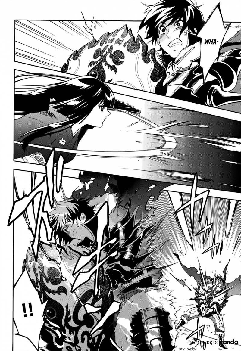 The Rising Of The Shield Hero Chapter 18 - Page 10