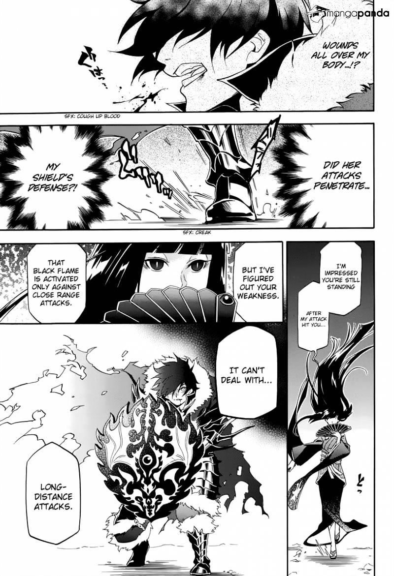 The Rising Of The Shield Hero Chapter 18 - Page 11