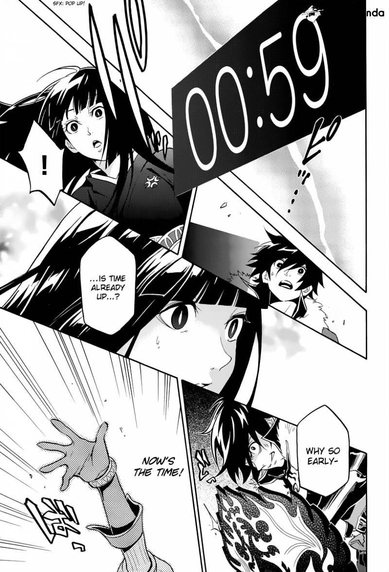 The Rising Of The Shield Hero Chapter 18 - Page 17