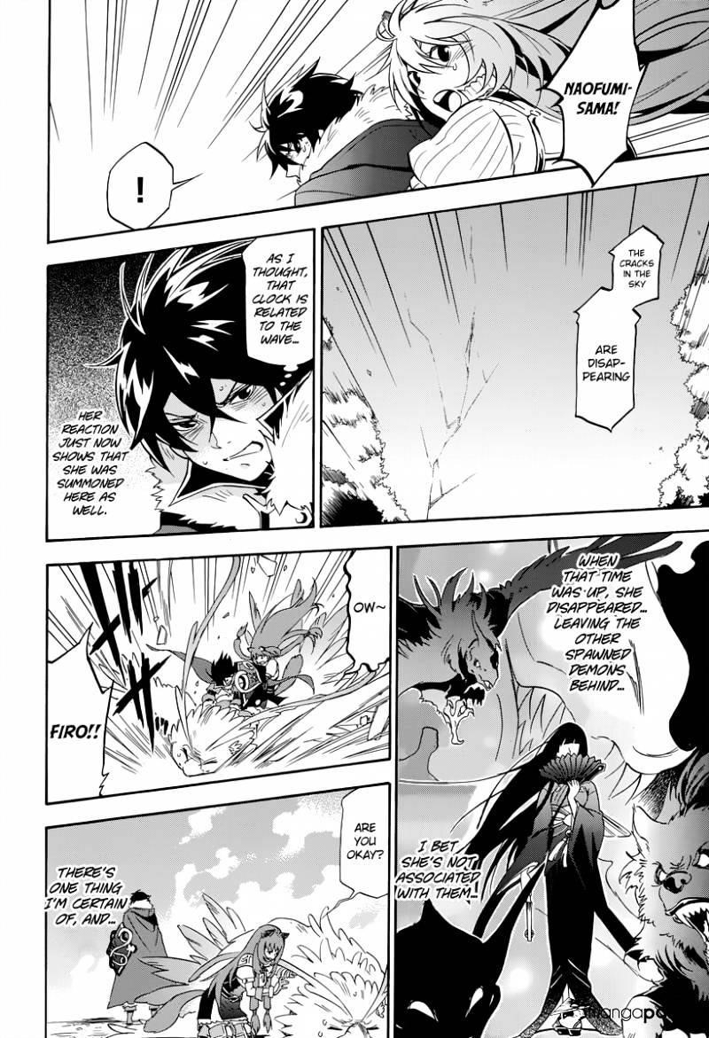 The Rising Of The Shield Hero Chapter 18 - Page 20