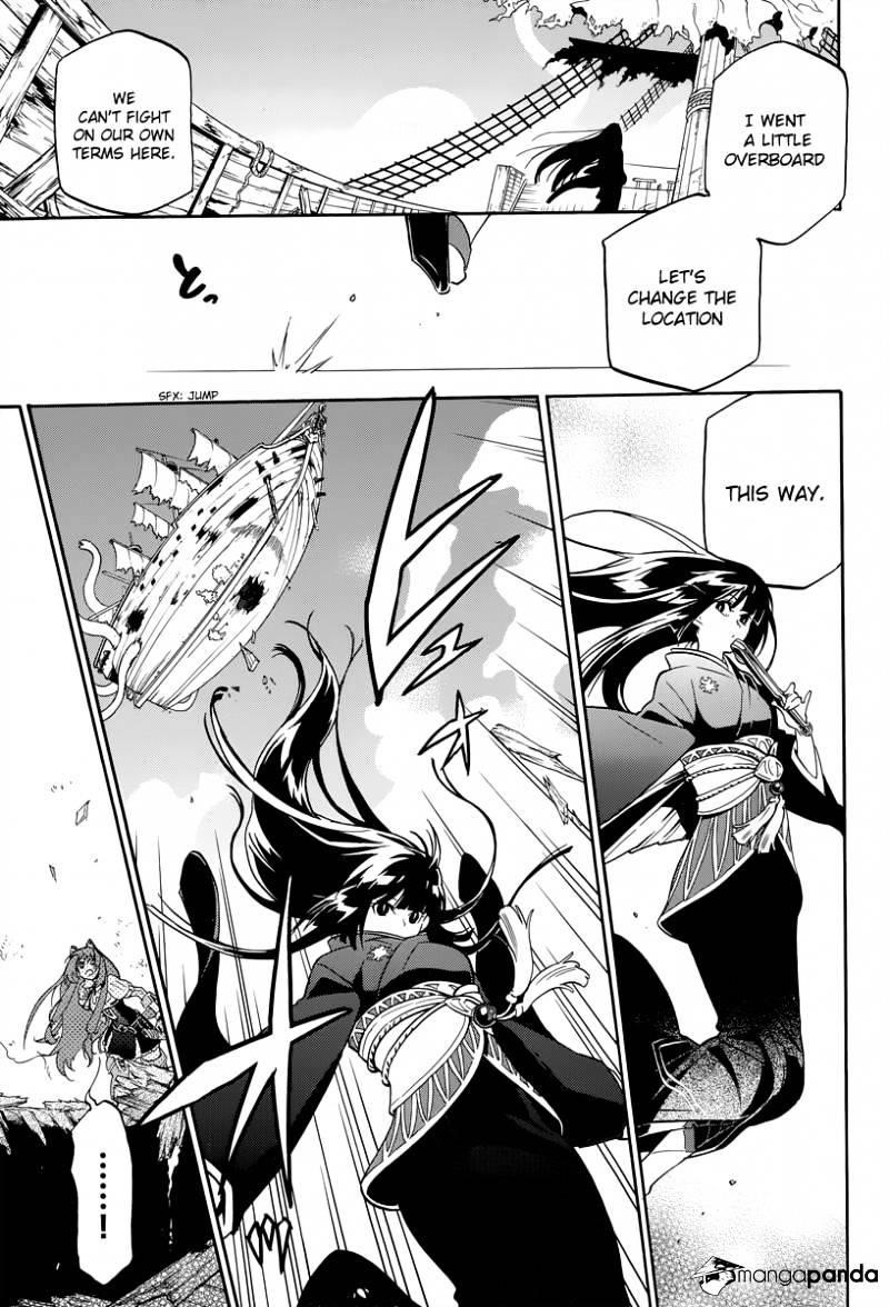 The Rising Of The Shield Hero Chapter 18 - Page 5