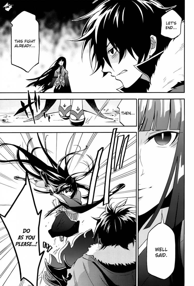 The Rising Of The Shield Hero Chapter 18 - Page 7