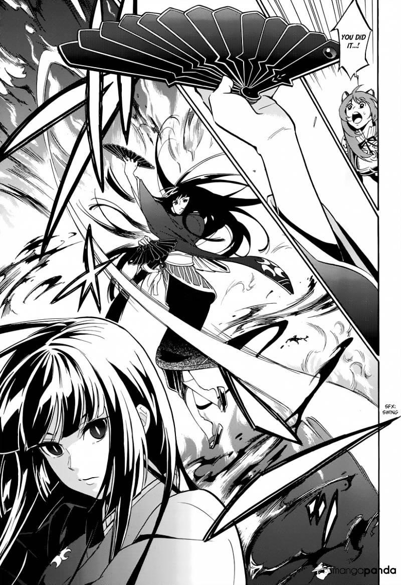 The Rising Of The Shield Hero Chapter 18 - Page 9