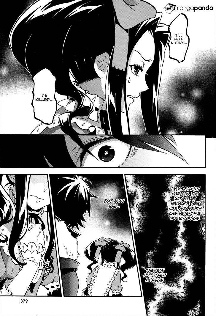 The Rising Of The Shield Hero Chapter 19 - Page 35