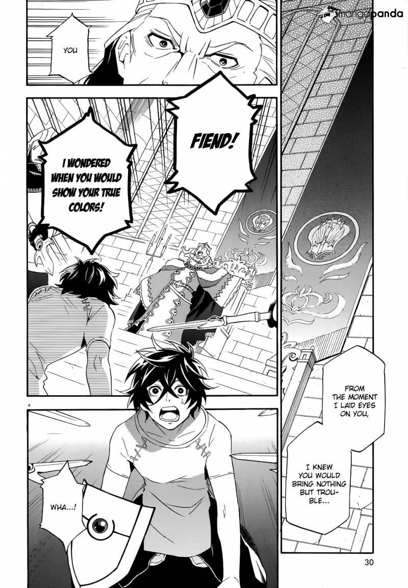 The Rising Of The Shield Hero Chapter 2 - Page 4