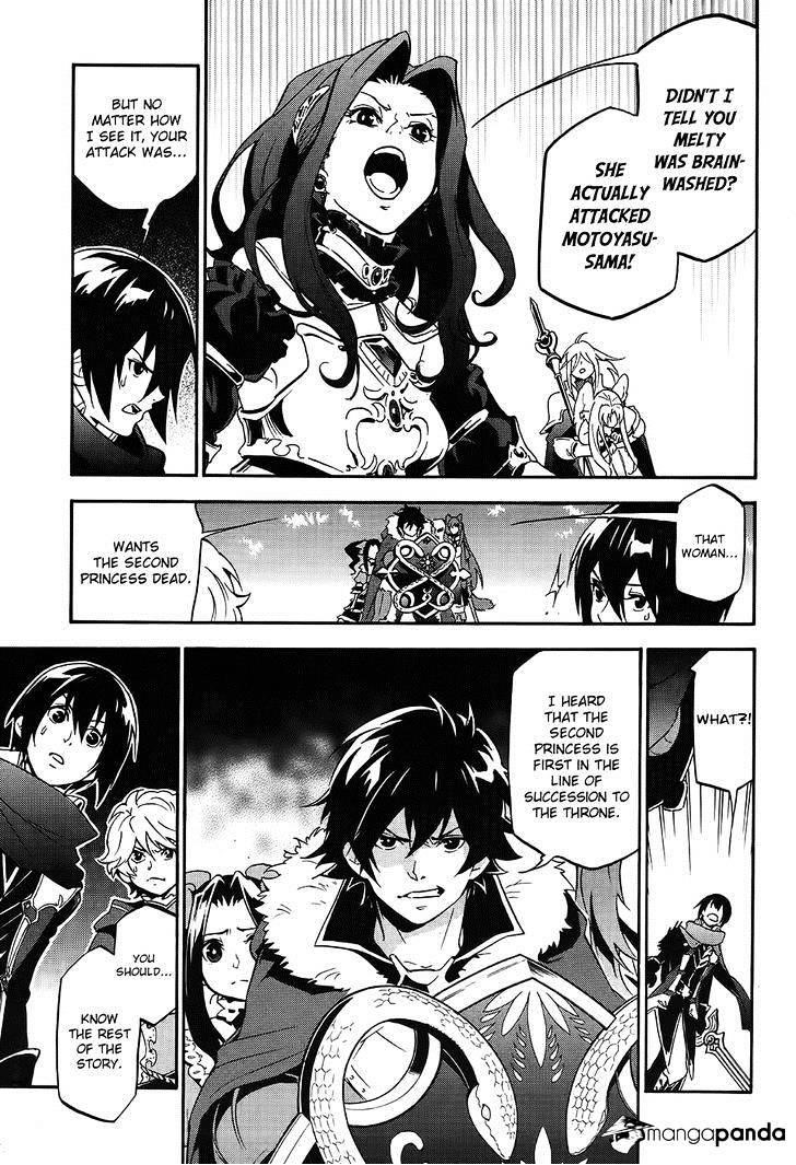 The Rising Of The Shield Hero Chapter 20 - Page 11