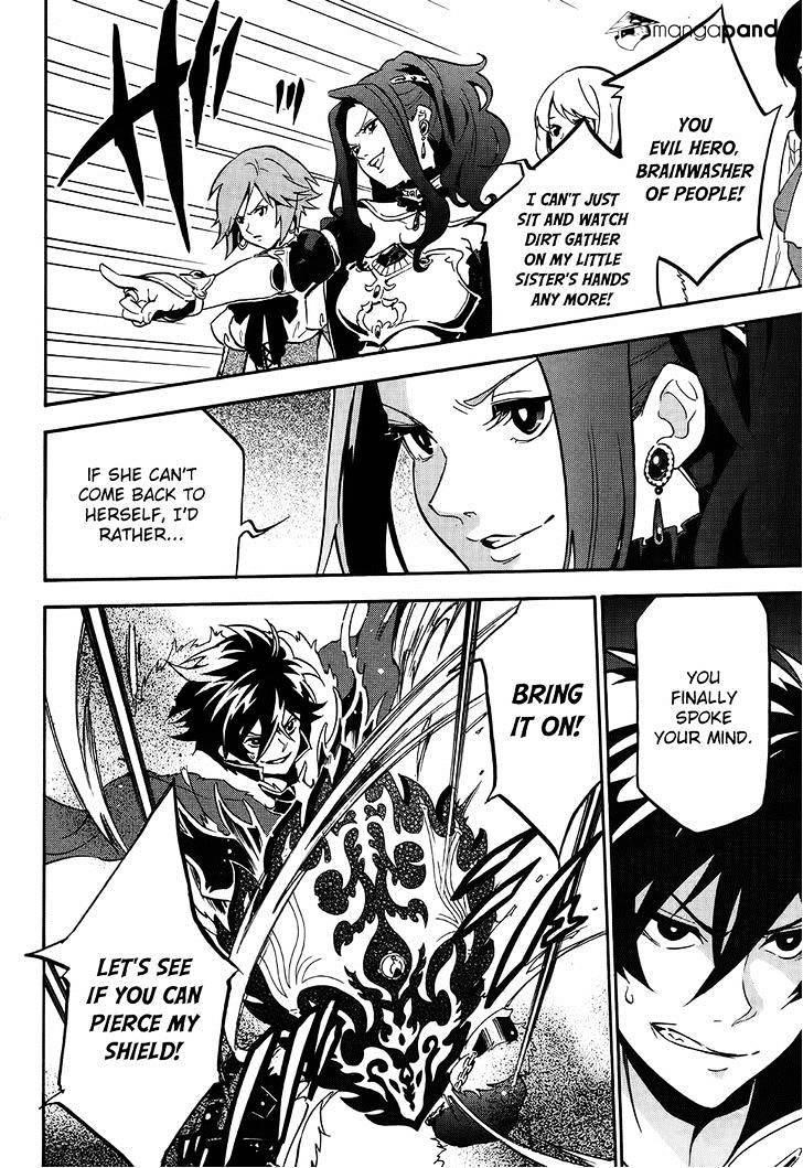 The Rising Of The Shield Hero Chapter 20 - Page 14