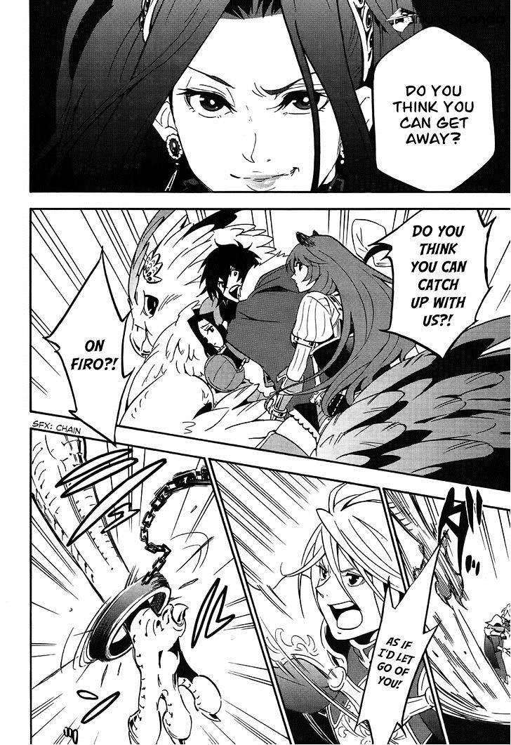 The Rising Of The Shield Hero Chapter 20 - Page 2