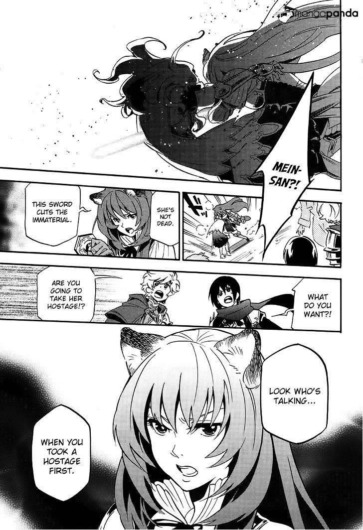 The Rising Of The Shield Hero Chapter 20 - Page 22