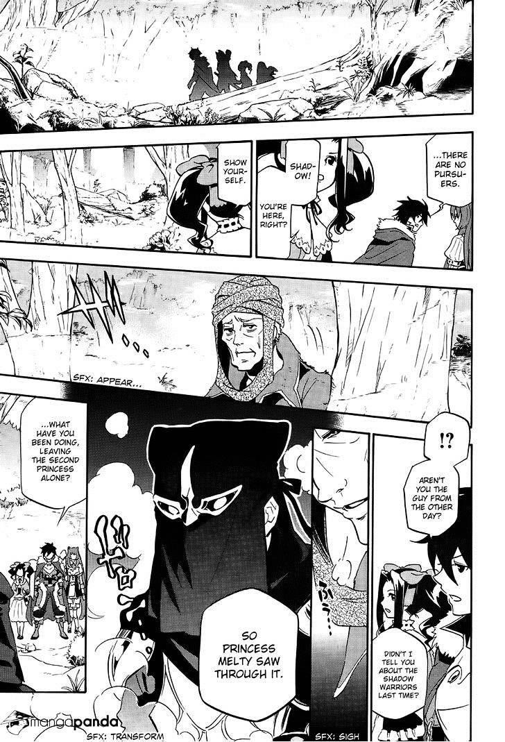 The Rising Of The Shield Hero Chapter 20 - Page 30