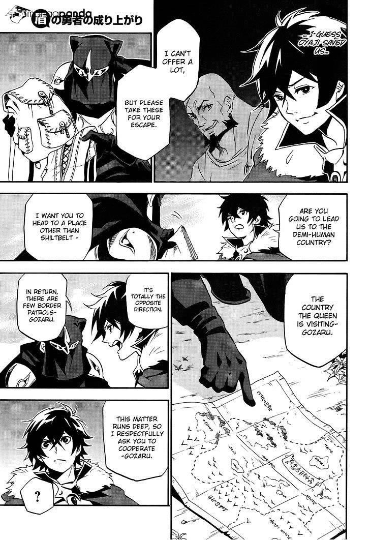 The Rising Of The Shield Hero Chapter 20 - Page 32