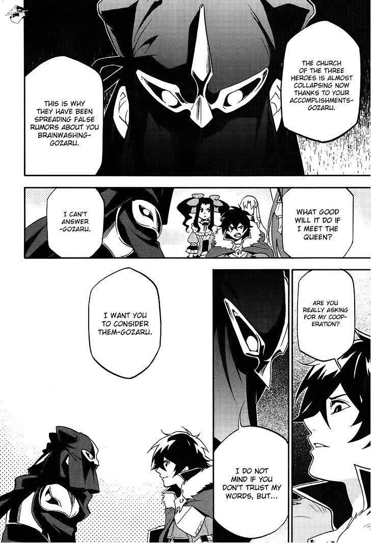 The Rising Of The Shield Hero Chapter 20 - Page 33