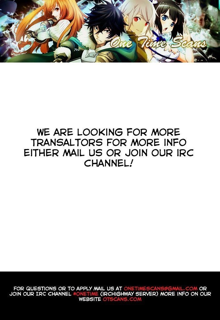 The Rising Of The Shield Hero Chapter 22 - Page 1