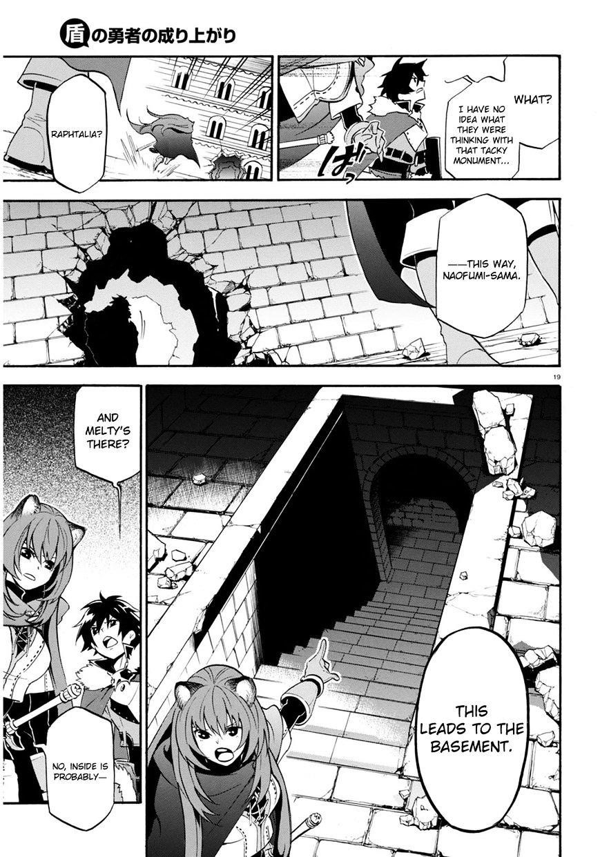 The Rising Of The Shield Hero Chapter 22 - Page 19