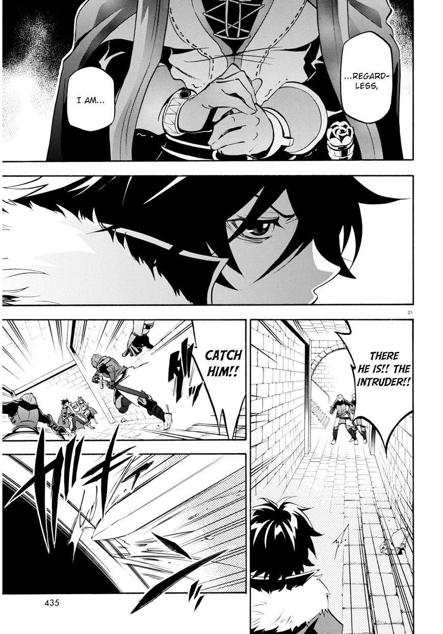 The Rising Of The Shield Hero Chapter 22 - Page 21