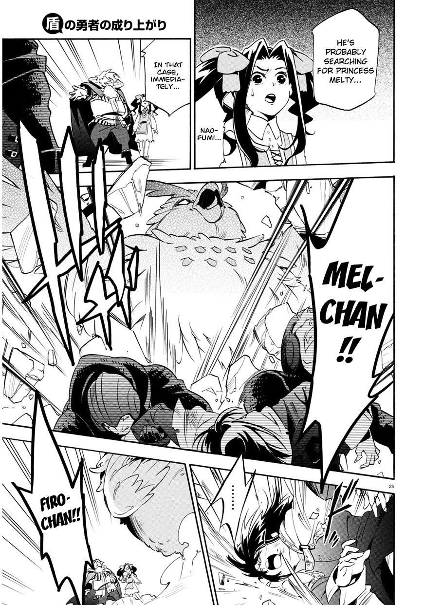 The Rising Of The Shield Hero Chapter 22 - Page 25