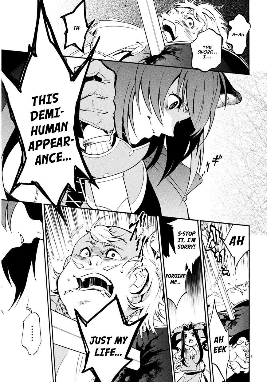 The Rising Of The Shield Hero Chapter 22 - Page 31