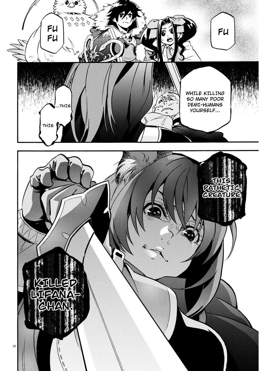 The Rising Of The Shield Hero Chapter 22 - Page 32