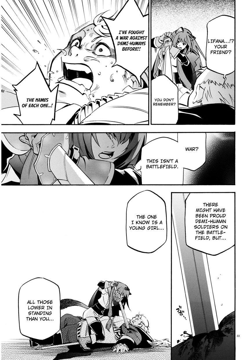 The Rising Of The Shield Hero Chapter 22 - Page 33