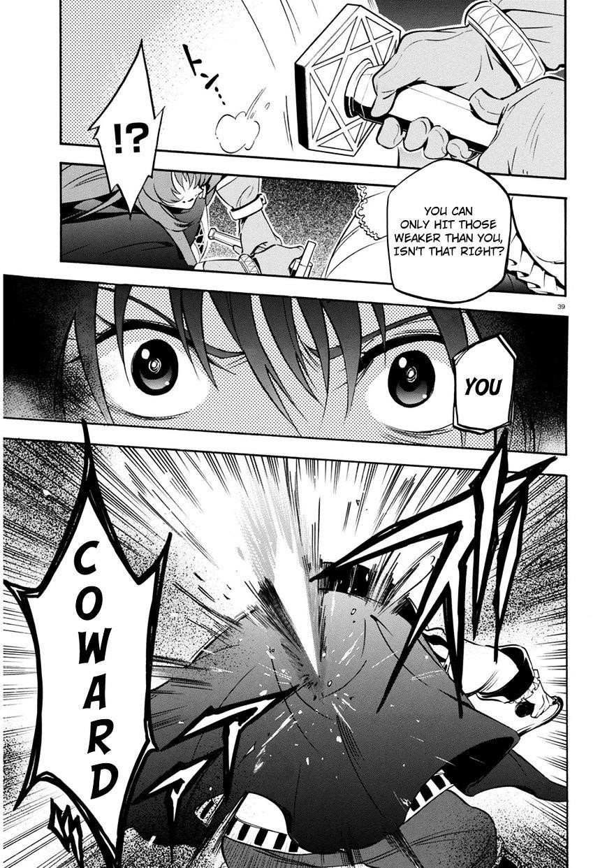 The Rising Of The Shield Hero Chapter 22 - Page 39