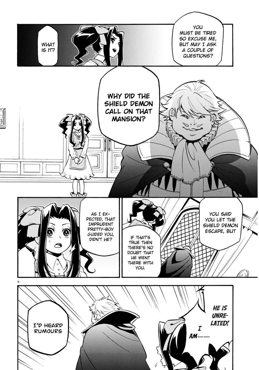 The Rising Of The Shield Hero Chapter 22 - Page 7