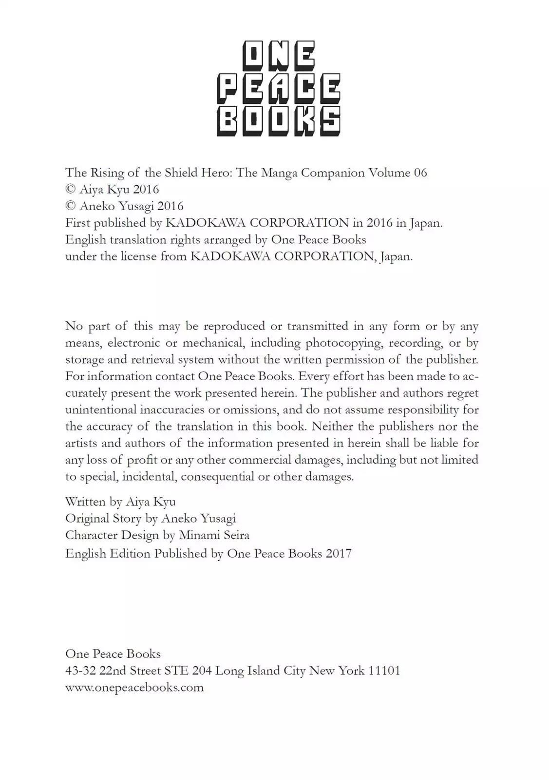 The Rising Of The Shield Hero Chapter 24.5 - Page 6