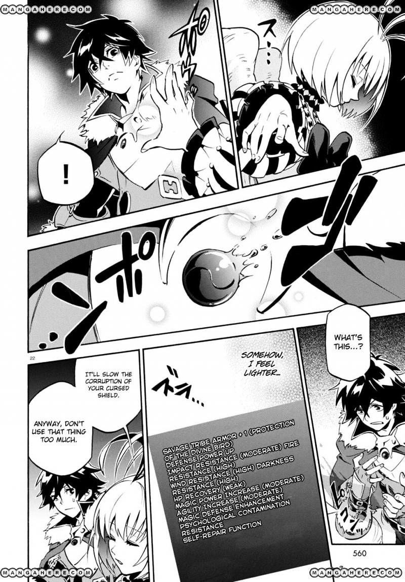 The Rising Of The Shield Hero Chapter 26 - Page 22