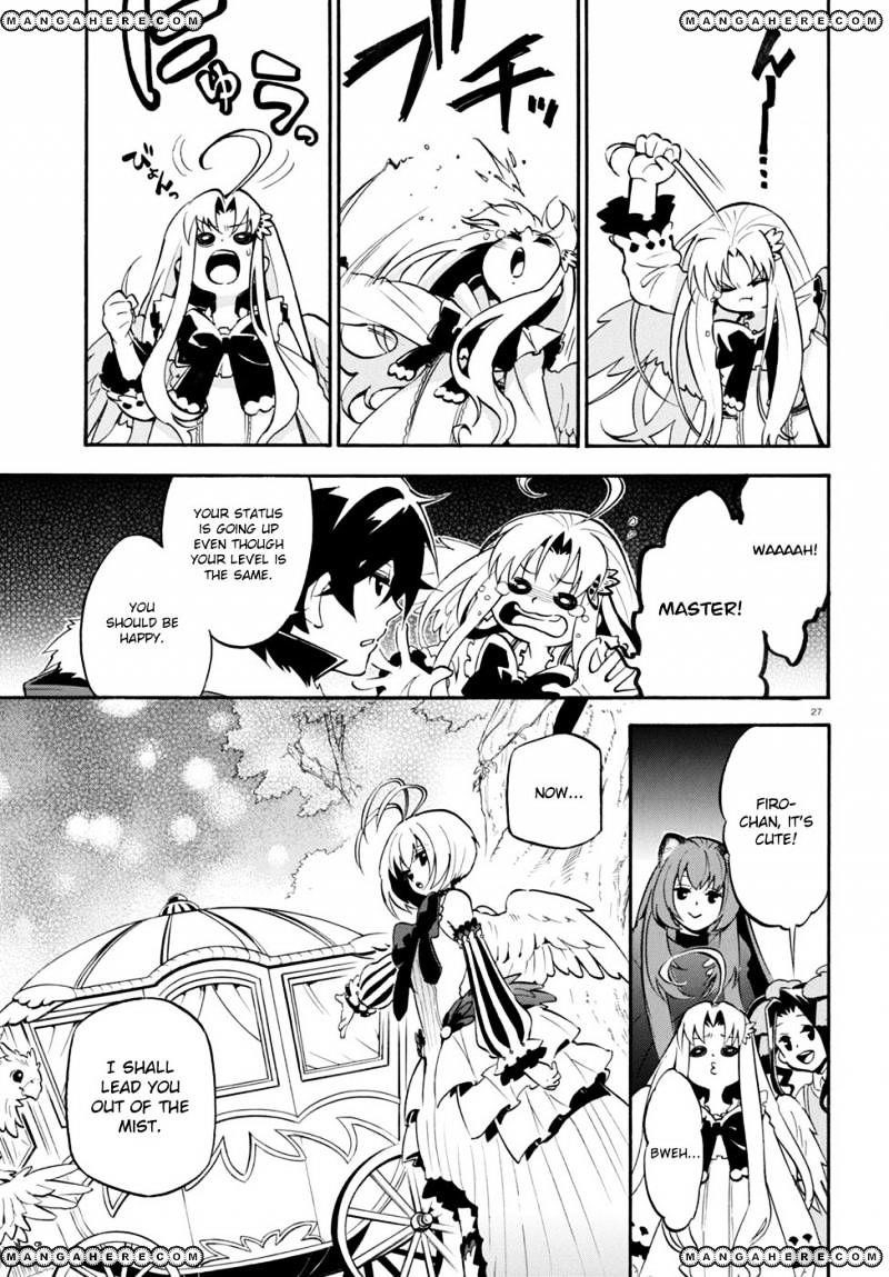 The Rising Of The Shield Hero Chapter 26 - Page 27