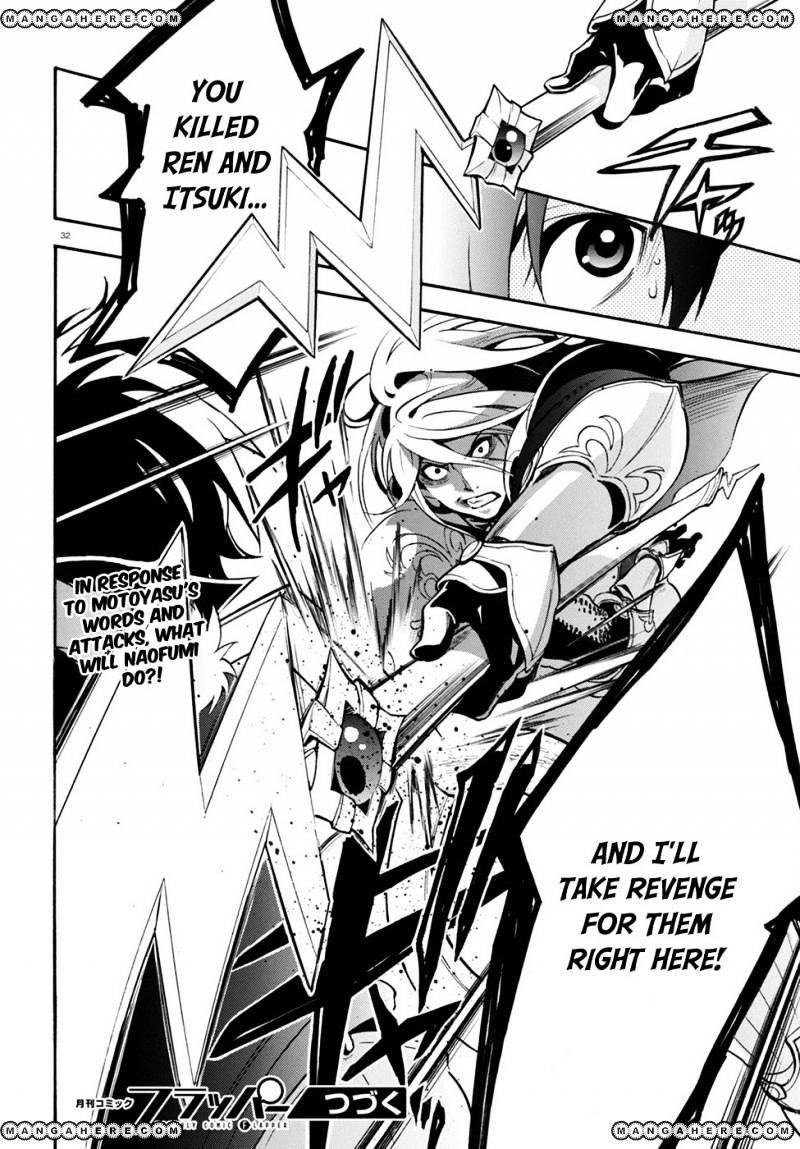 The Rising Of The Shield Hero Chapter 26 - Page 32