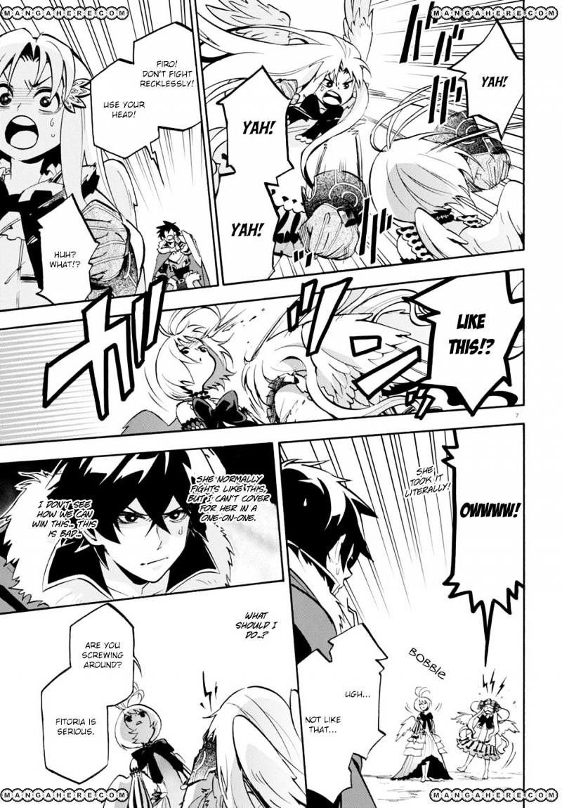 The Rising Of The Shield Hero Chapter 26 - Page 7