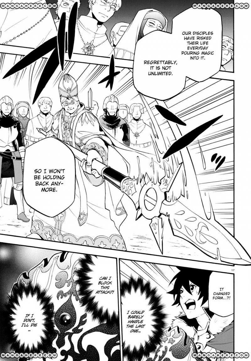 The Rising Of The Shield Hero Chapter 28 - Page 17