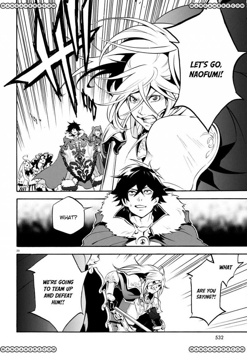 The Rising Of The Shield Hero Chapter 28 - Page 20