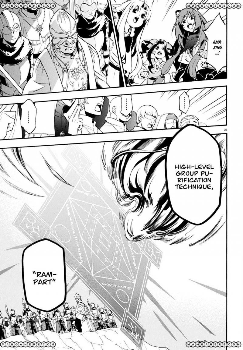 The Rising Of The Shield Hero Chapter 28 - Page 25