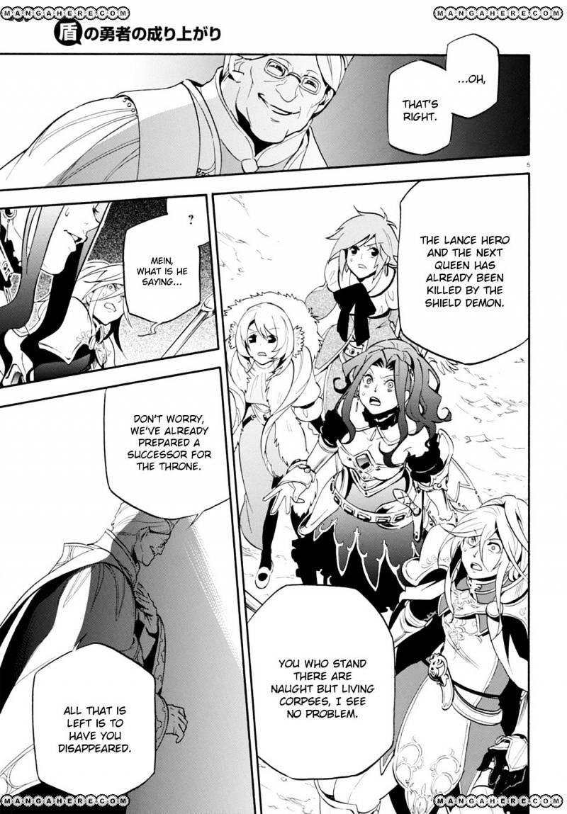 The Rising Of The Shield Hero Chapter 28 - Page 5