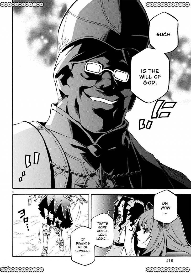 The Rising Of The Shield Hero Chapter 28 - Page 6