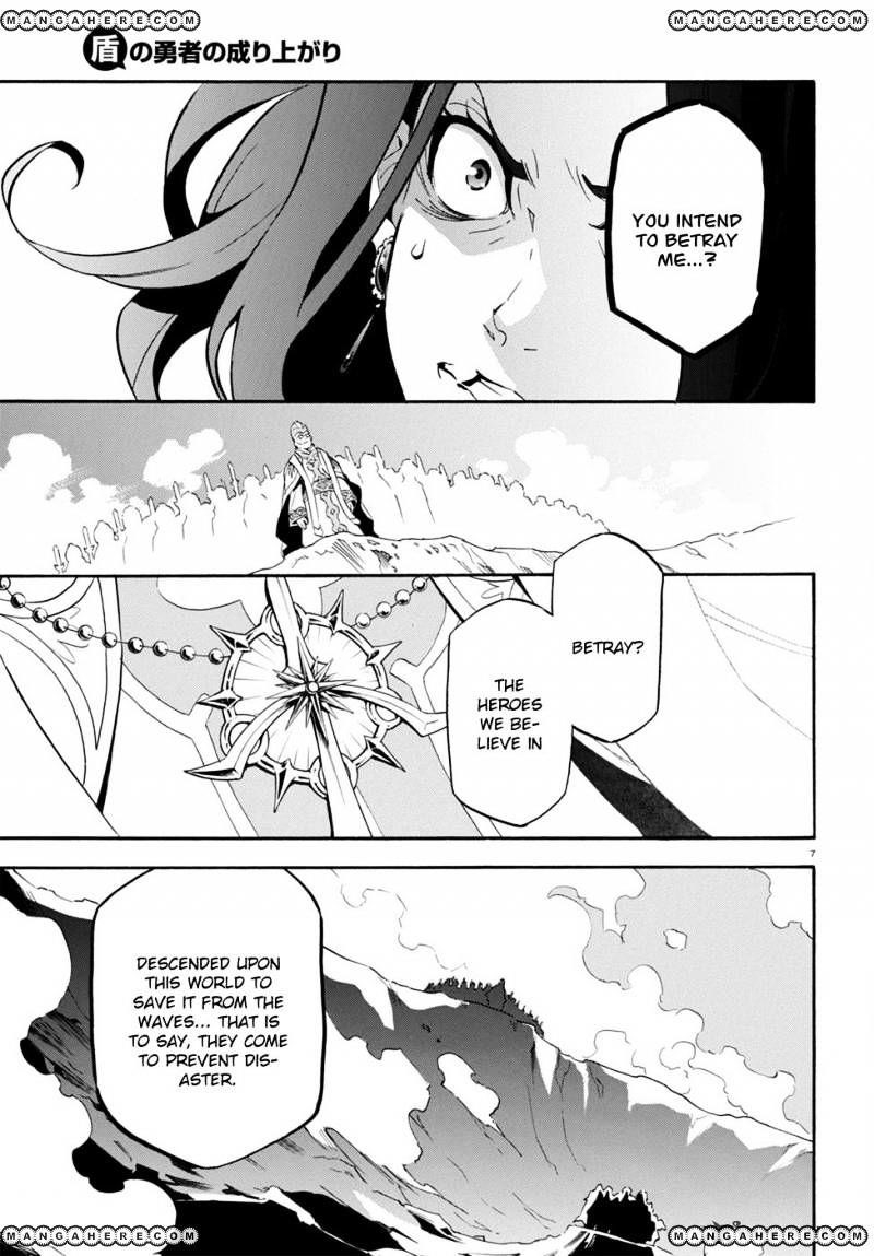 The Rising Of The Shield Hero Chapter 28 - Page 7