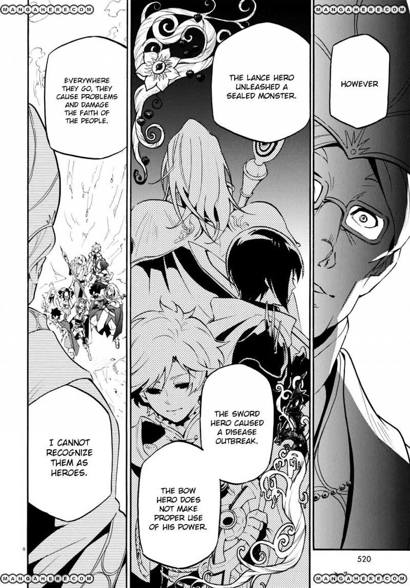 The Rising Of The Shield Hero Chapter 28 - Page 8