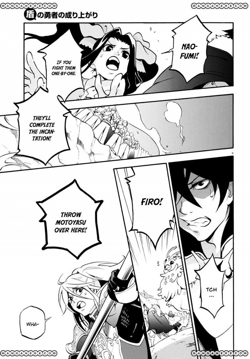 The Rising Of The Shield Hero Chapter 29 - Page 12