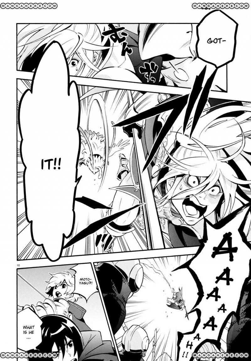 The Rising Of The Shield Hero Chapter 29 - Page 13