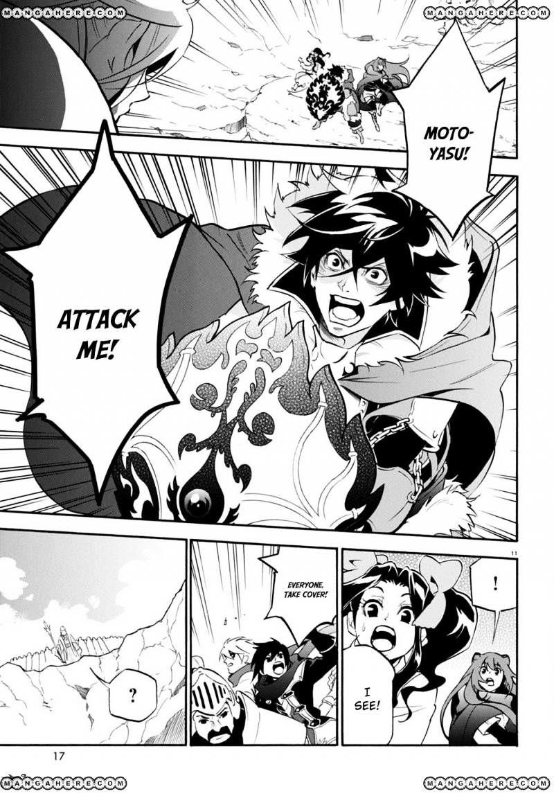 The Rising Of The Shield Hero Chapter 29 - Page 14
