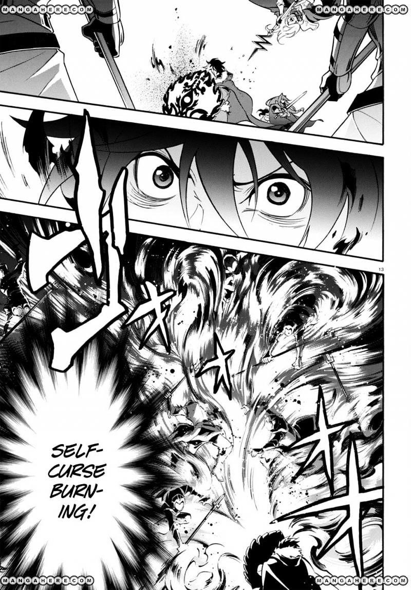 The Rising Of The Shield Hero Chapter 29 - Page 16