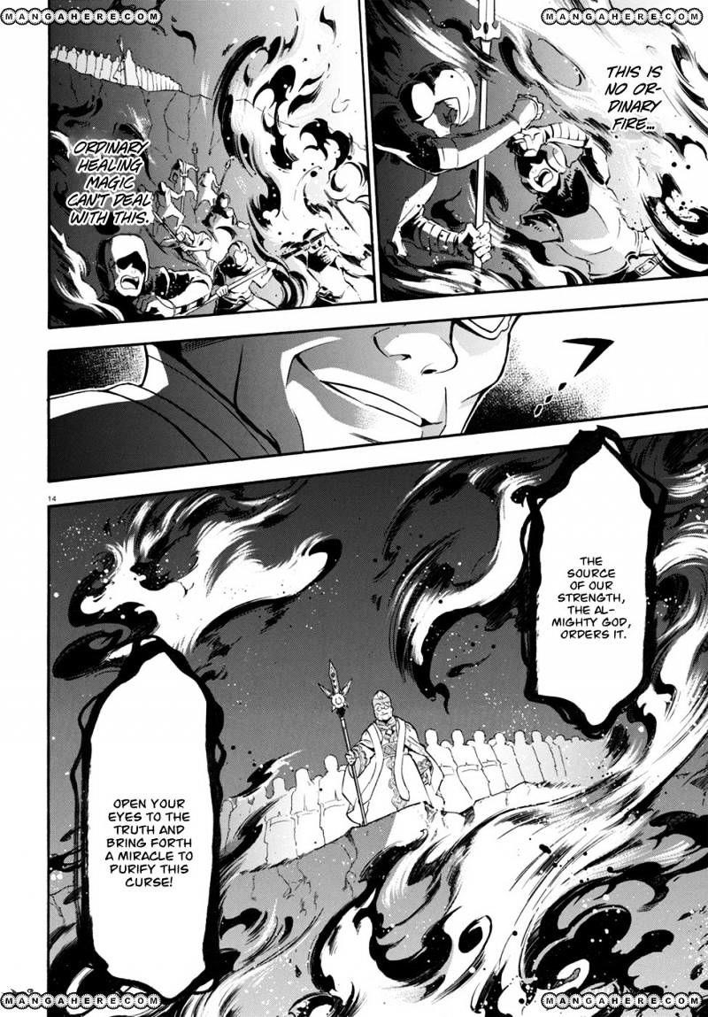 The Rising Of The Shield Hero Chapter 29 - Page 17