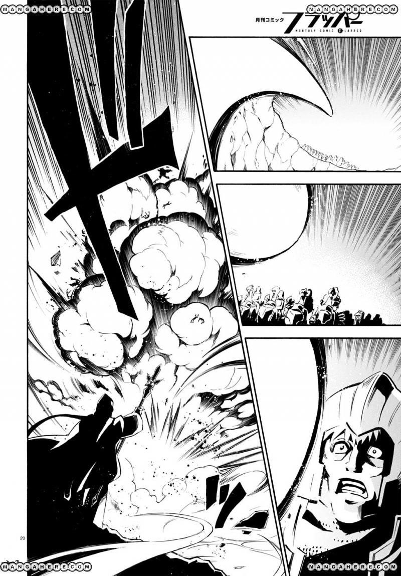 The Rising Of The Shield Hero Chapter 29 - Page 22