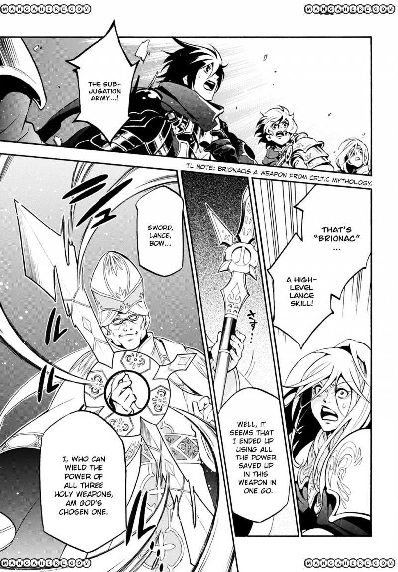 The Rising Of The Shield Hero Chapter 29 - Page 23