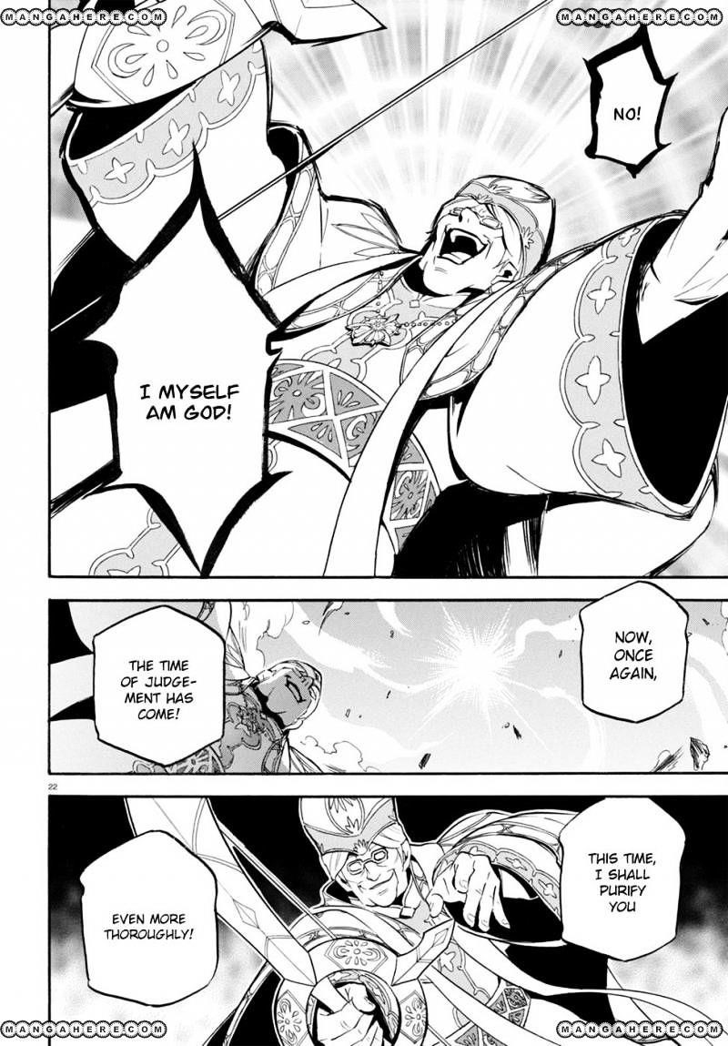 The Rising Of The Shield Hero Chapter 29 - Page 24