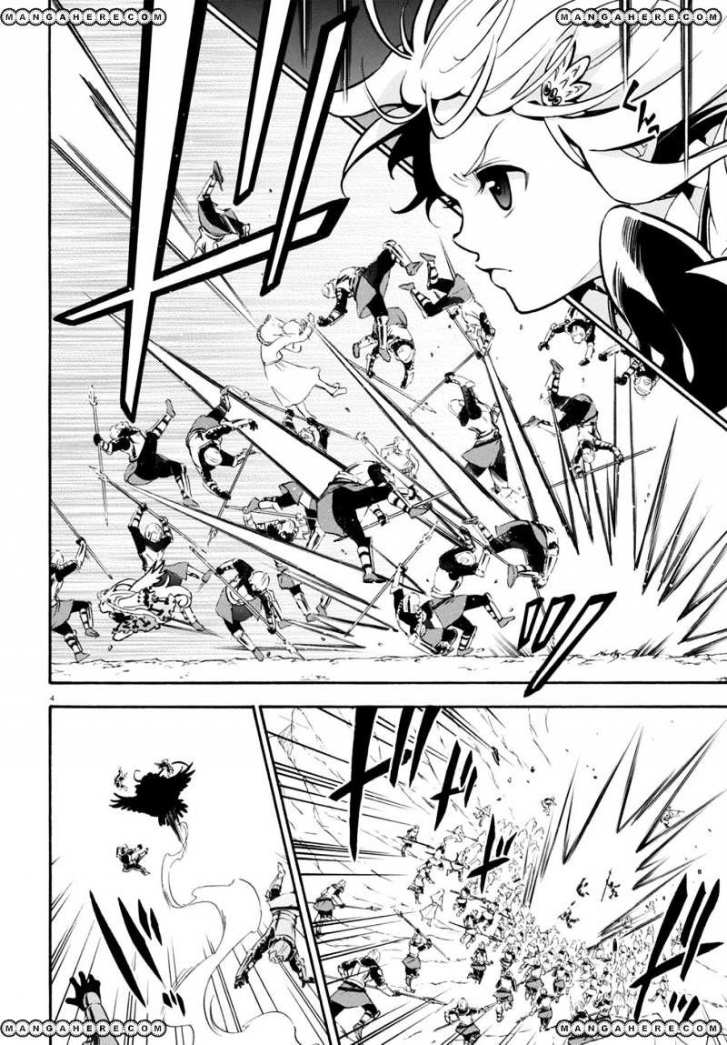 The Rising Of The Shield Hero Chapter 29 - Page 7